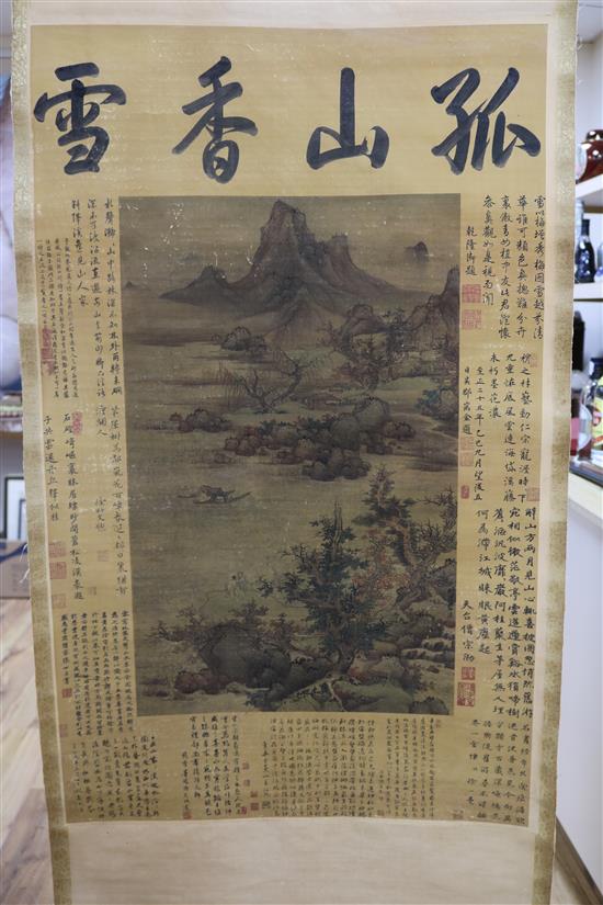 Eight Chinese scroll pictures